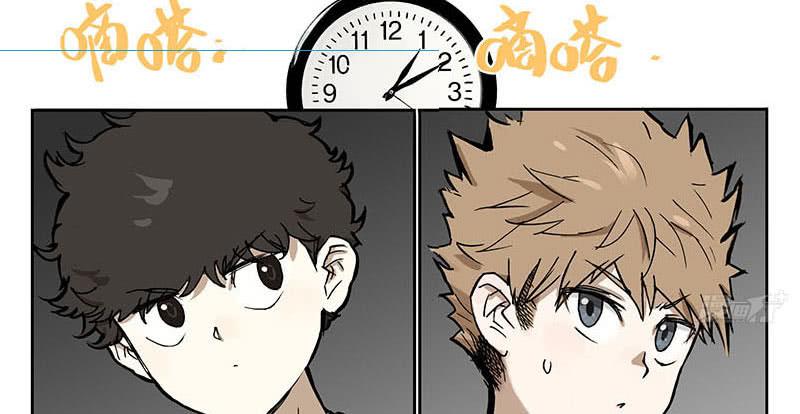 18 不可描述-第17话