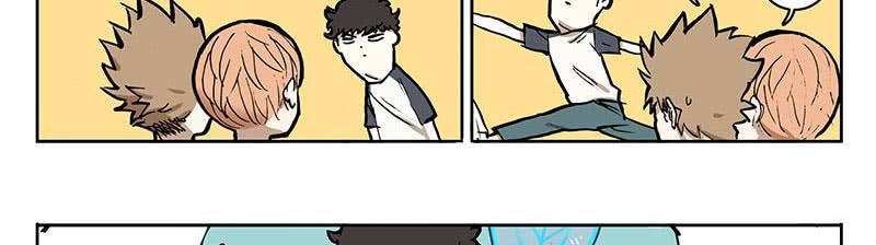 20 偷窥者-第19话