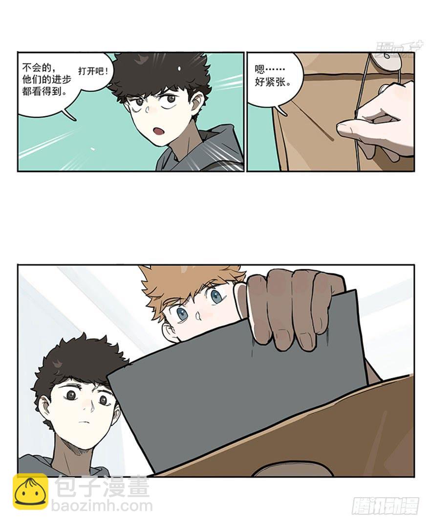 52-美术联考-第51话