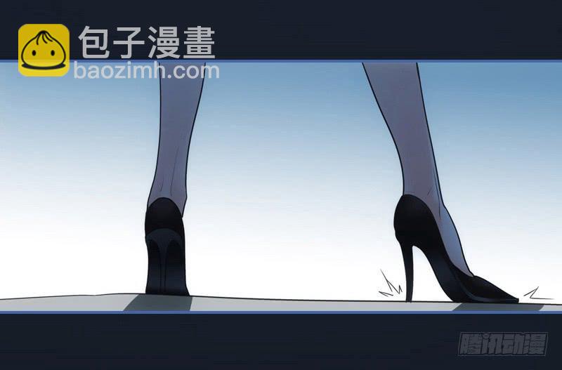 恶女严冰的报应-第1话