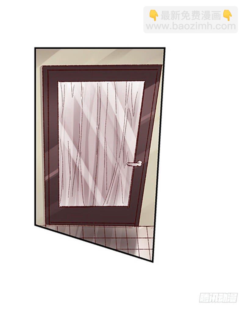 只吃素？-第11话