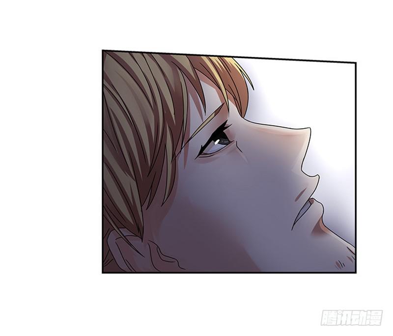 只吃素？-第11话