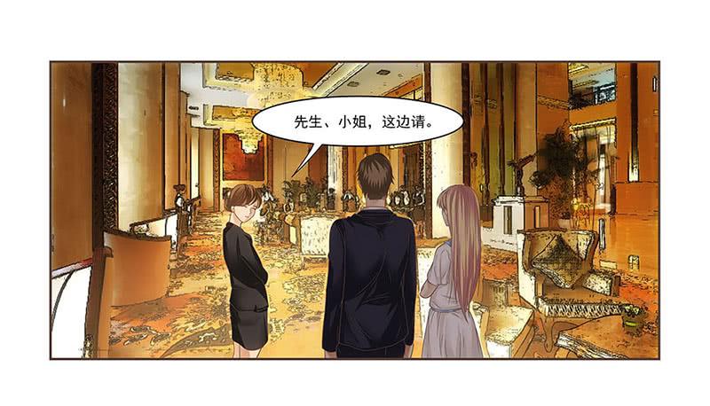 饿死老娘了！-第15话