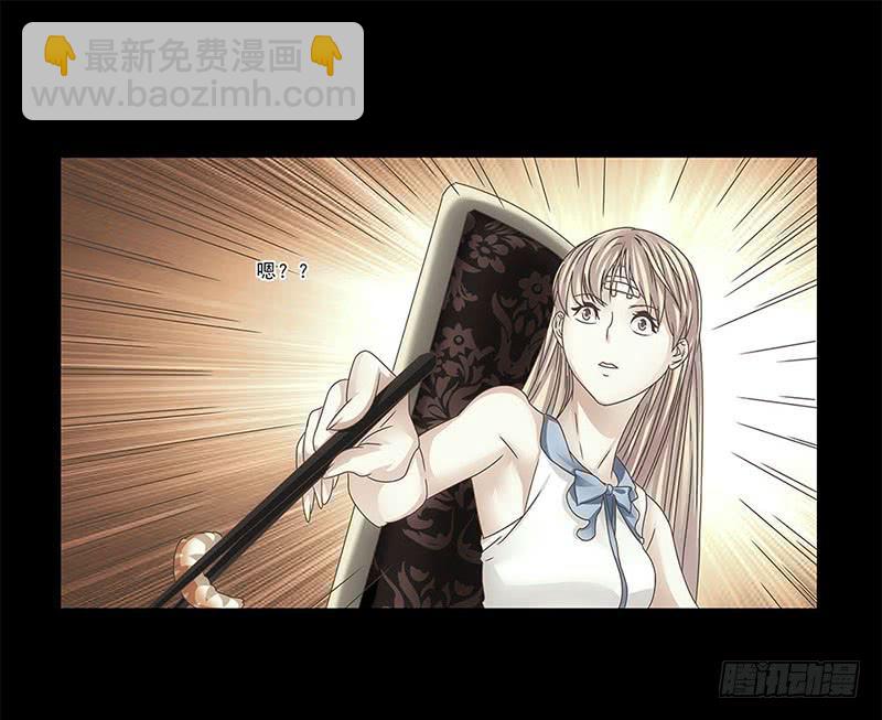 饿死老娘了！-第15话