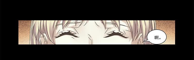 饿死老娘了！-第15话