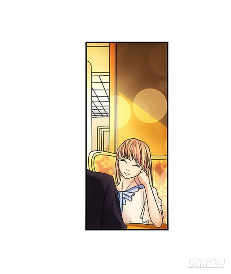 饿死老娘了！-第15话