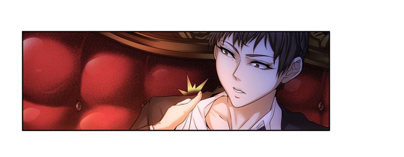 岳庭光？-第21话