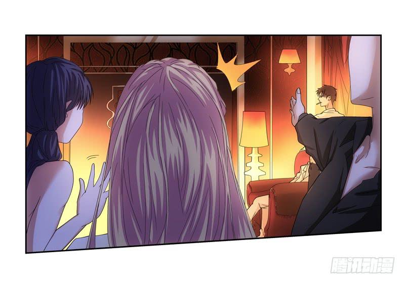 岳庭光？-第21话