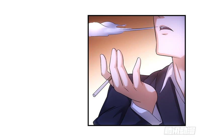 岳庭光？-第21话