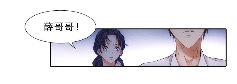 你要进男厕？-第25话