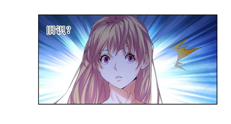 你要进男厕？-第25话