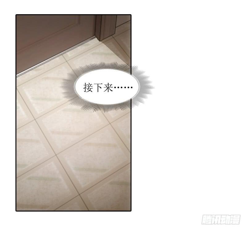 &lsquo;我&rsquo;的遗产！-第31话