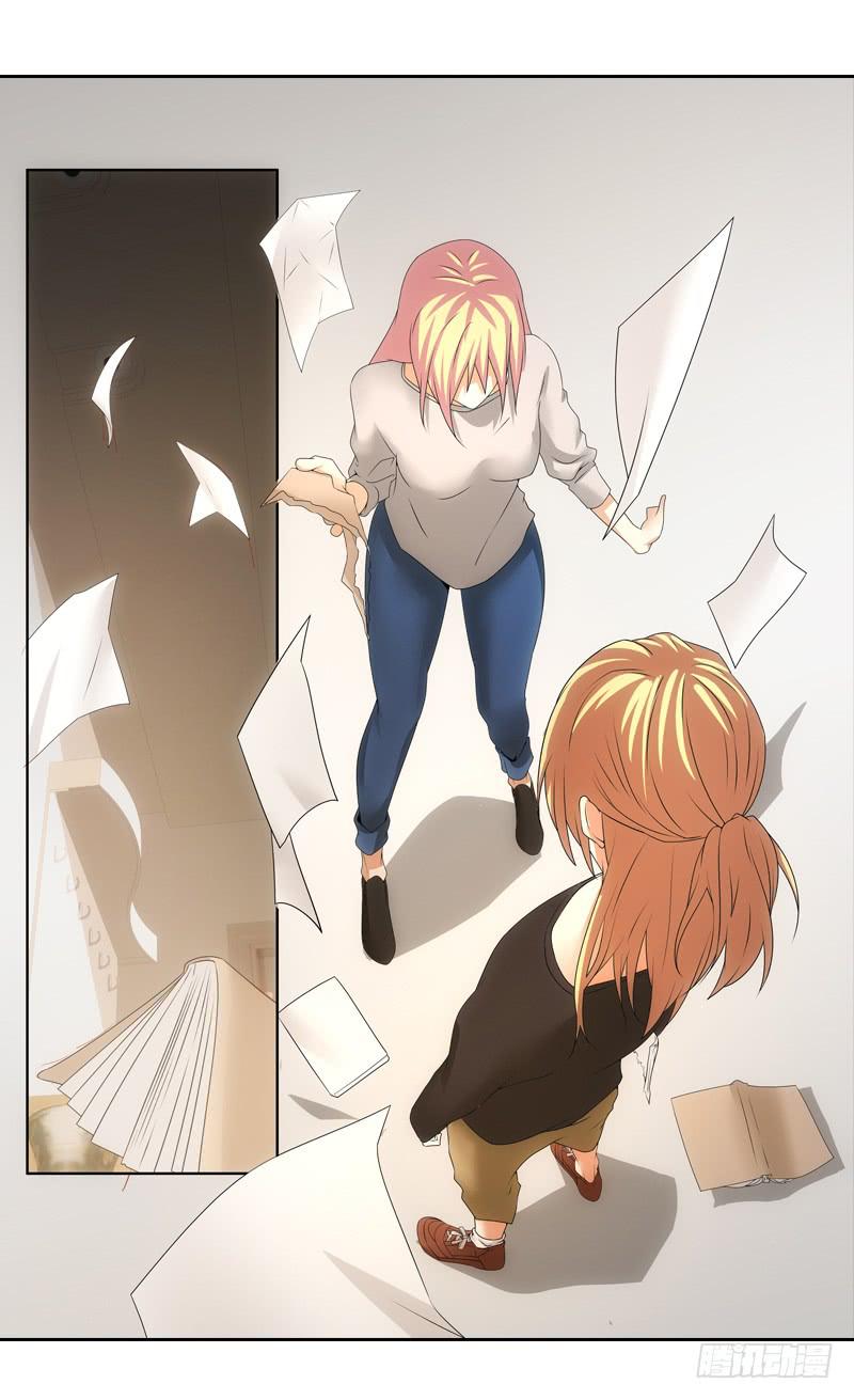 让你听我说！-第33话