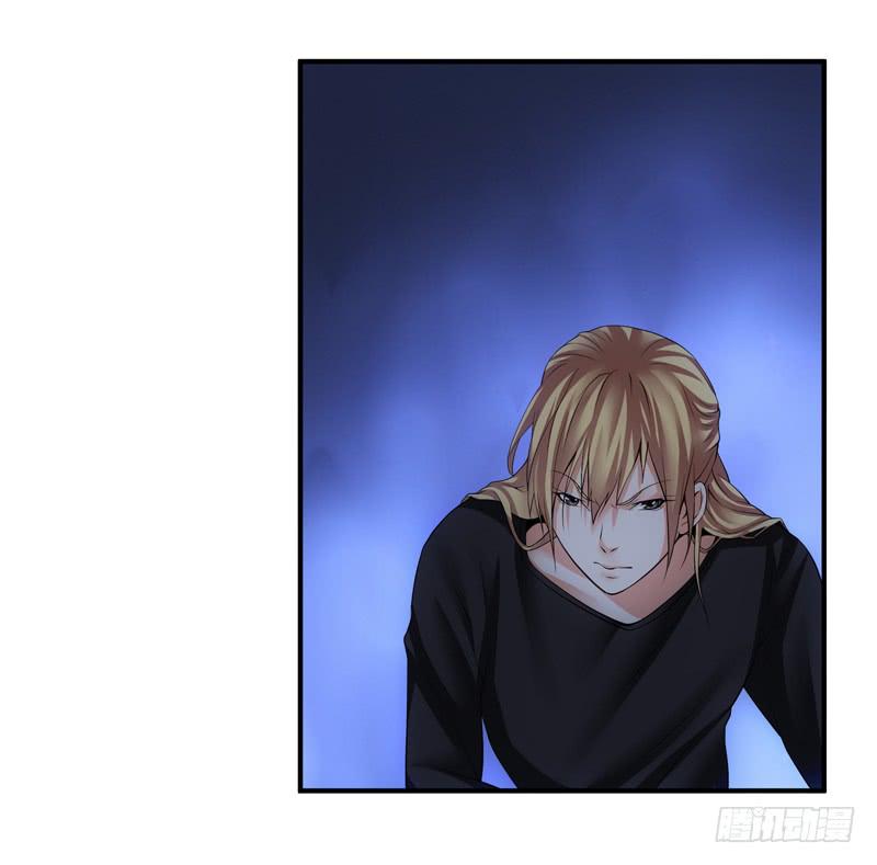 让你听我说！-第33话