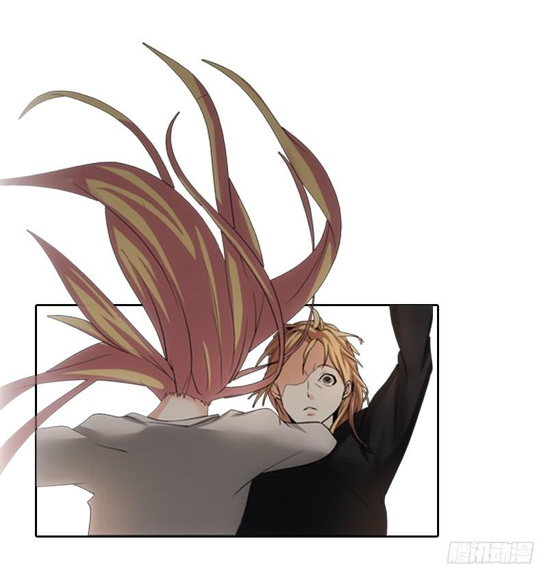 让你听我说！-第33话