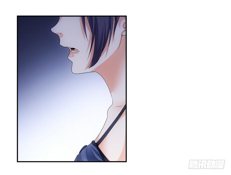 谈话的目的-第41话