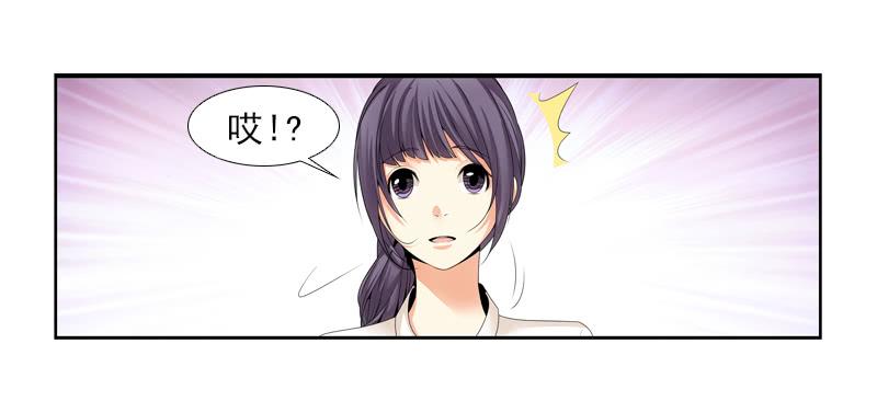 玲玲&hellip;&hellip;-第43话