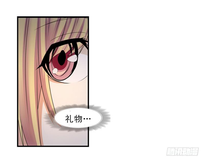 玲玲&hellip;&hellip;-第43话