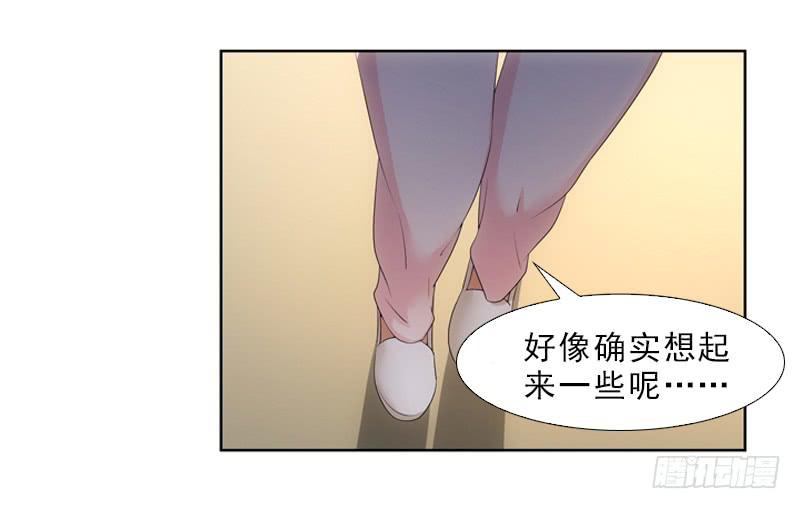 玲玲&hellip;&hellip;-第43话