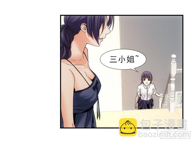 玲玲&hellip;&hellip;-第43话