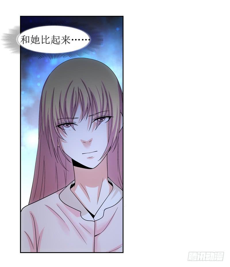 玲玲&hellip;&hellip;-第43话