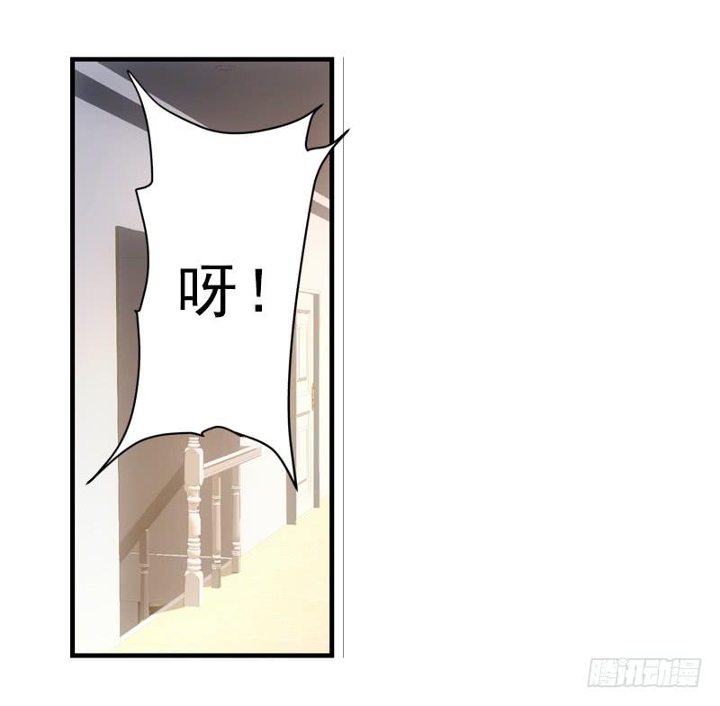 玲玲&hellip;&hellip;-第43话