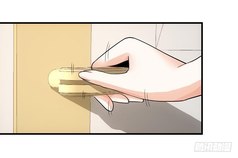 别忘了你姓凌！-第47话