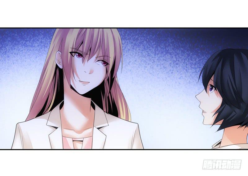 别忘了你姓凌！-第47话