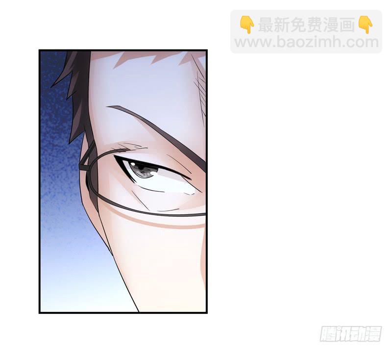 好久不见啊~-第49话