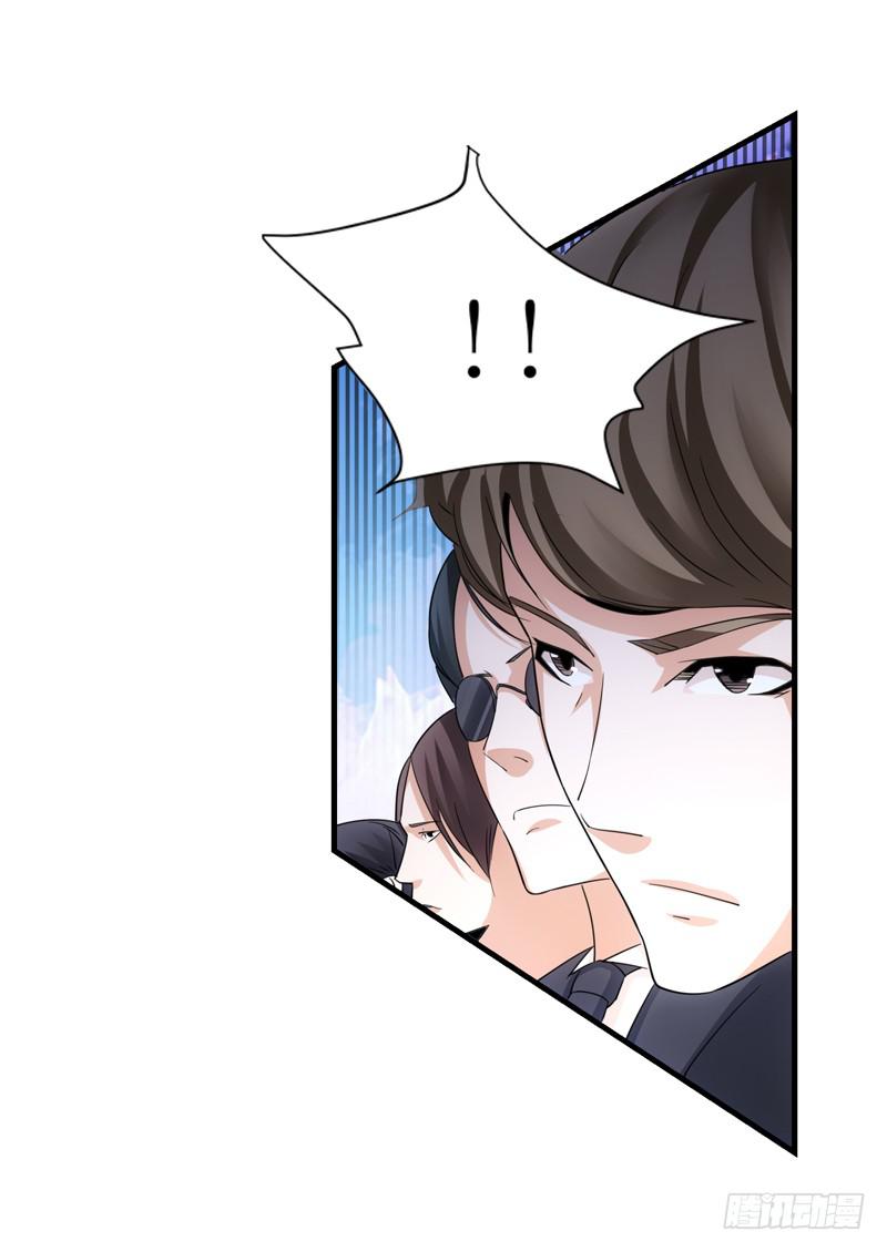 好久不见啊~-第49话