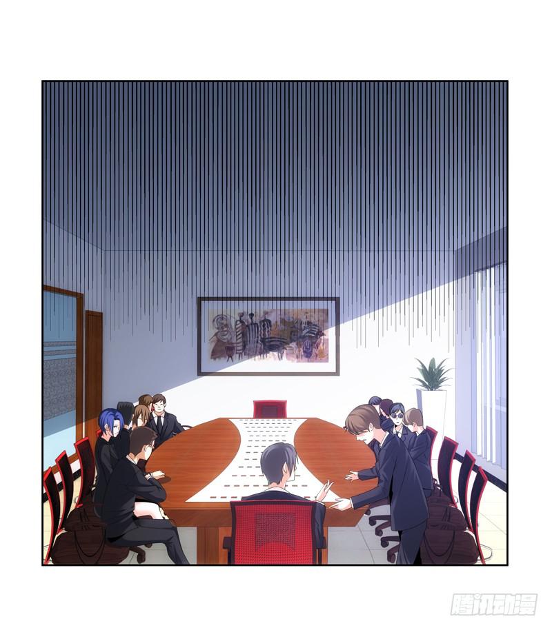 好久不见啊~-第49话