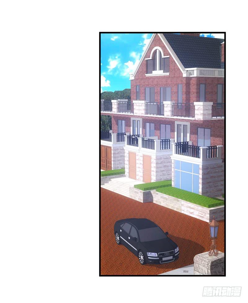 是三小姐吧？-第51话