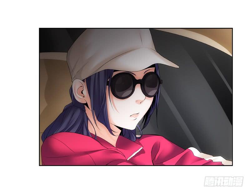 是三小姐吧？-第51话