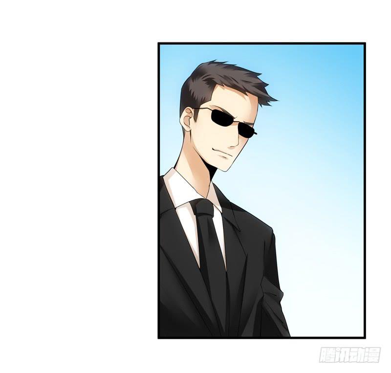 是三小姐吧？-第51话