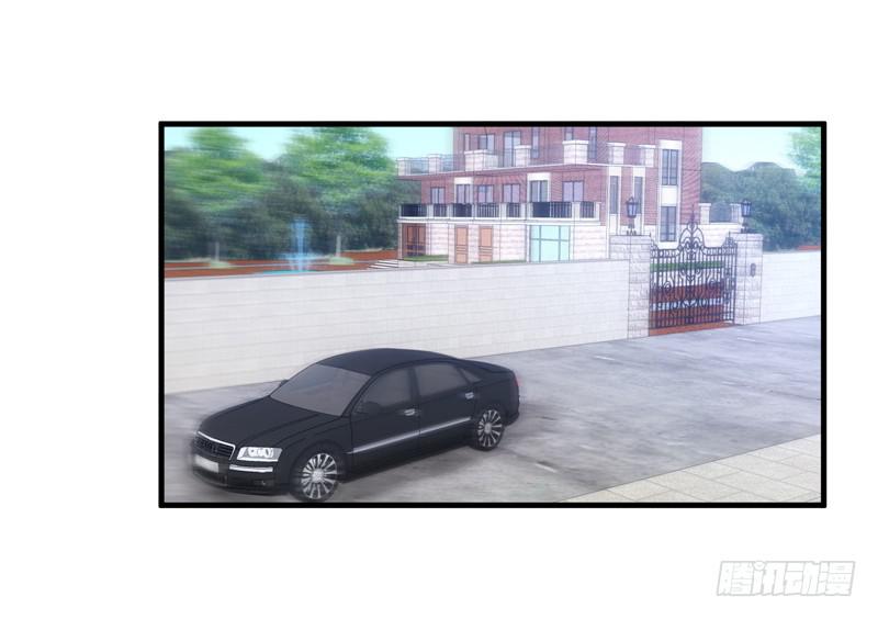 是三小姐吧？-第51话