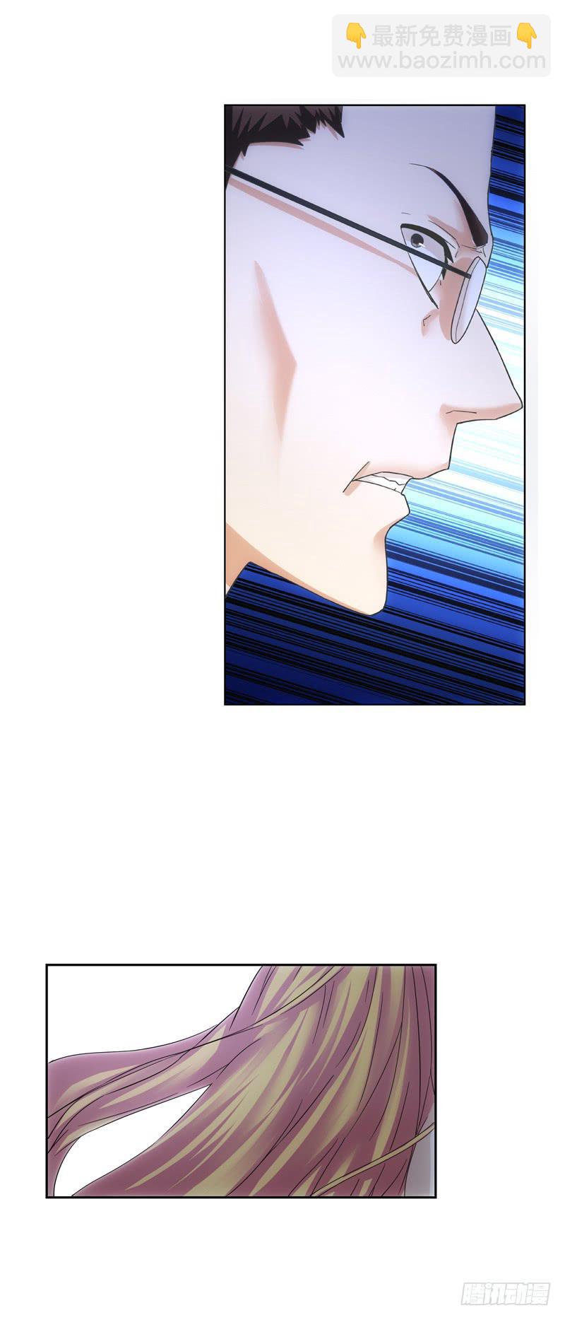 我来晚了！-第55话