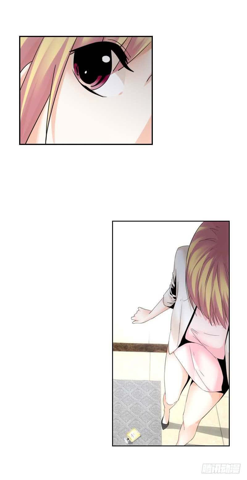 会议结束-第59话