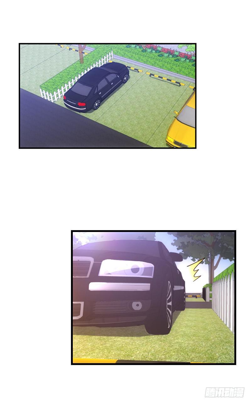 我们不一样！-第61话