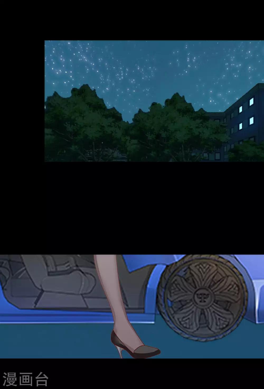 第15话 终于有人爱我了-第15话