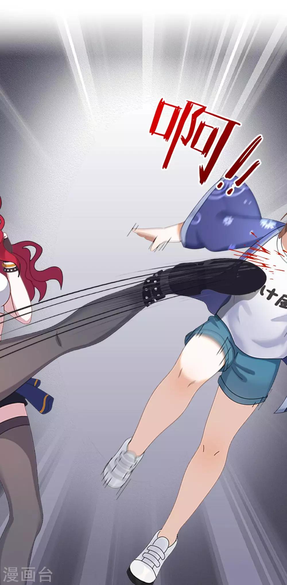 第3话 为什么都要欺负我-第3话