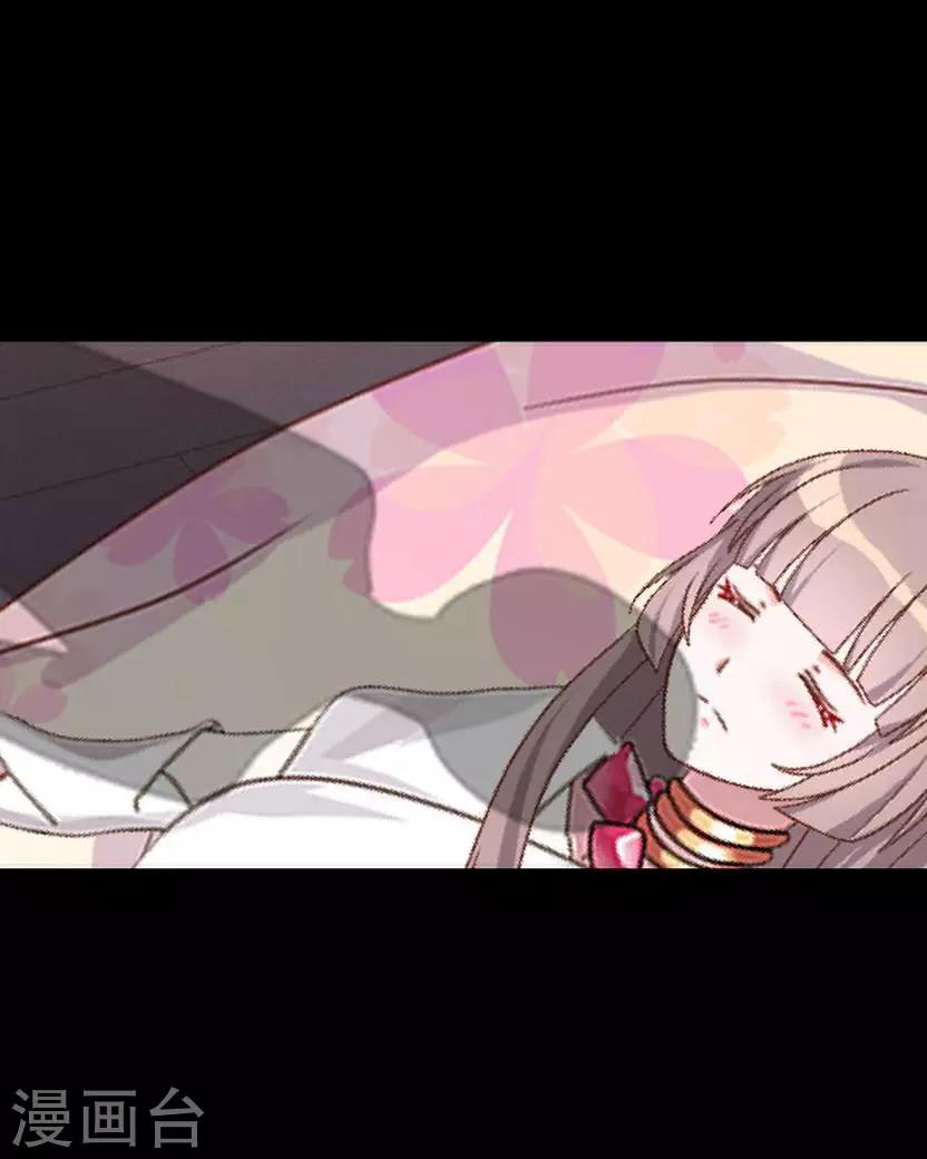 第25话 睡就睡！-第25话