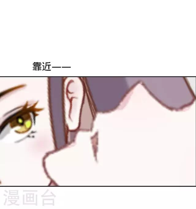 第29话 不会遗失的回忆-第29话