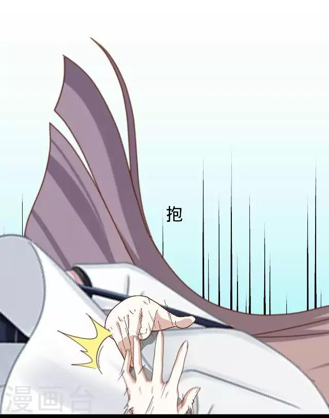 第29话 不会遗失的回忆-第29话