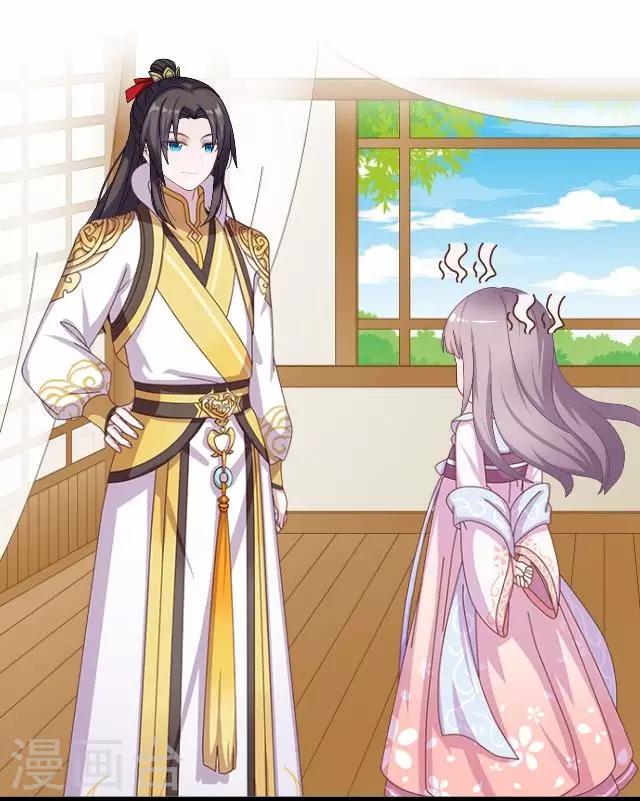 第35话 飞来的绿帽-第35话