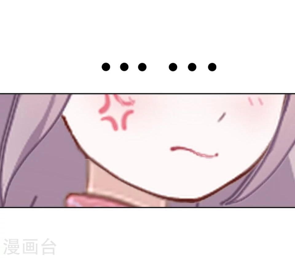 第37话 女神变身啦-第37话