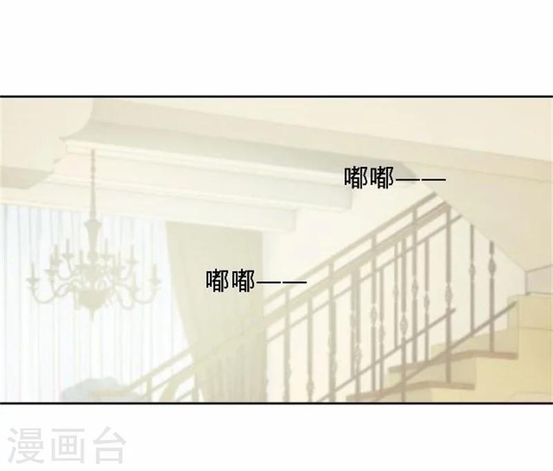 第39话 你变了-第39话