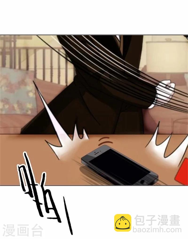 第39话 你变了-第39话