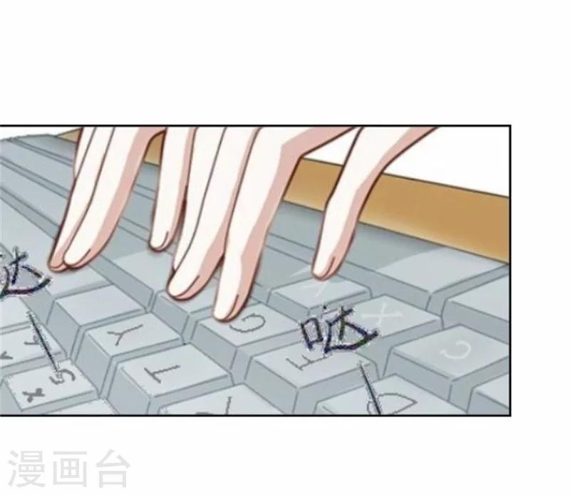 第39话 你变了-第39话