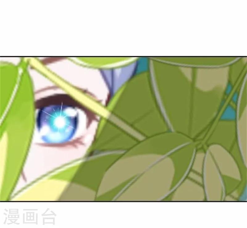 第39话 你变了-第39话