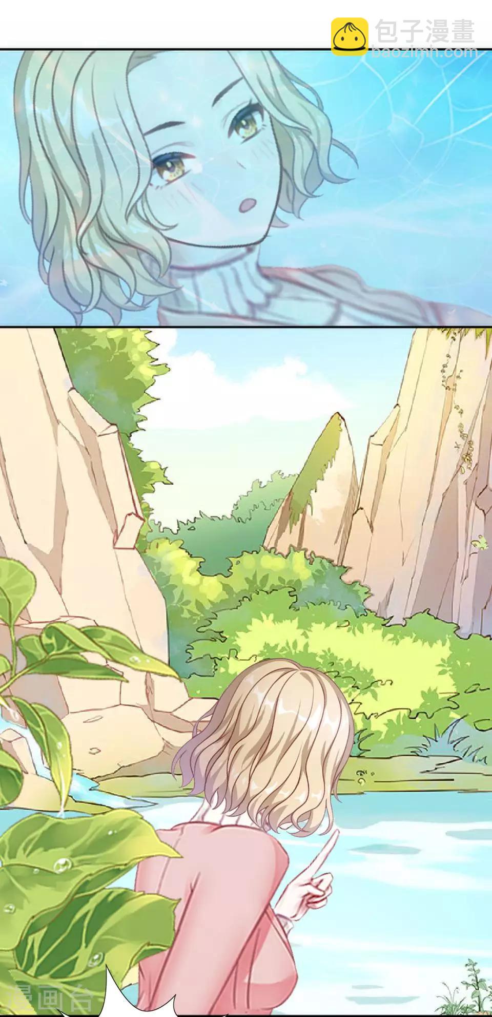 第43话 我喜欢我自己-第43话